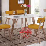 宜家现代简约时尚折叠功能餐桌原木腿白色餐桌彩色黄色布艺餐椅