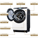 松下全进口洗衣机XQG100-VR108 热泵空调暖风烘干 3D全彩液晶操作