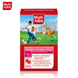 丹麦原装Multi-tabs 儿童复合维生素咀嚼片(草莓覆盆子味）90片