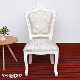 整装欧式餐椅家用白色实木餐椅软包雕花实木椅子高档酒店餐椅特价