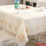 TH蕾丝高档田园欧式PVC桌布防水防油长方形布艺餐桌茶几桌垫台布