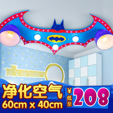 早教中心母婴店幼儿园幼稚园儿童房间吸顶灯卧室灯蝙蝠侠卡通灯具