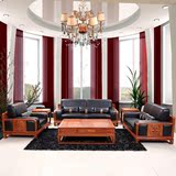 现代中式家具 红木沙发 真皮沙发 刺猬紫檀木 办公会客室 花梨木