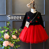 女童毛衣开衫套装 韩国童装2016新款秋装洋气针织樱桃套装 两件套