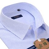 Bosideng/波司登衬衫 男士长袖蓝色条纹全棉纯棉免烫商务中年衬衣