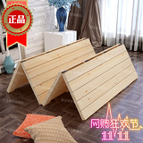 实木硬床垫单双人1.5米1.8米简易折叠床架榻榻米硬板床排骨架床板