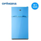oping/欧品 BCD-108升 小冰箱双门家用节能省电两开门式冷藏冷冻