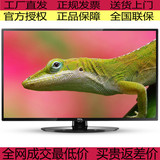 TCL 42D59EDS 正品新款 42寸自然蓝光高清LED液晶电视机 全国包邮