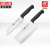 德国双立人刀具菜刀中片刀多用刀2件套装 厨房不锈钢切菜刀切片刀
