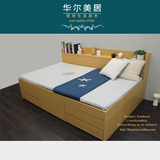 日式榻榻米床双人床1.8米1.5板式床现代简约床高箱储物床抽屉收纳