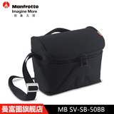 曼富图MB SV-SB-50数码单反相机镜头保护摄影器材单肩背包 包邮