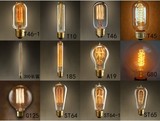 复古爱迪生灯泡个性创意E27艺术咖啡厅装饰灯泡 ST64 A19钨丝灯泡
