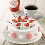 台东85度c蛋糕预定订购配送台湾里达仁大武绿岛兰屿乡8寸莓好时代
