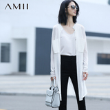 Amii[极简主义]2016春新款纯色针织衫中长开衫女薄外套防晒空调衫
