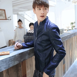 2015秋季男式韩版修身大码胖子短款立领机车pu皮夹克男士皮衣外套