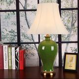 中式美式台灯客厅书房卧室床头灯创意冰片绿裂纹釉装饰陶瓷台灯