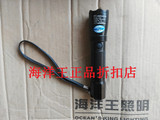 特价销售深圳海洋王出品多功能强光巡检电筒JW7622强光巡检电筒
