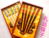 多种图案可选 特色礼品筷子 每盒5双 中国元素图案