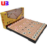 中国象棋U3友邦折叠磁性棋盘儿童益智亚克力象棋套装中号/大号