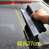 加厚汽车玻璃刮水器 刮水刀 刷车用硅胶刮水板 洗车工具清洁用品