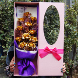 金玫瑰花束24k金箔玫瑰花金玫瑰礼盒花创意礼品情人节礼物送女友