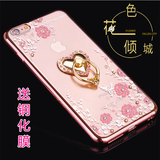 苹果6s手机壳指环女款iphone6splus软硅胶水钻全包玫瑰金超薄奢华