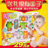 优乐恩婴儿玩具0-1岁手摇铃 新生儿宝宝益智牙胶摇铃礼盒玩具套装