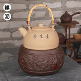 台湾老岩泥陶瓷茶炉小型迷你铁壶电陶炉陶壶泡茶电磁炉烧水煮茶炉