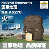 正品5年保  国家地理相机包 非洲系列 NG A5270 摄影包 双肩 单反