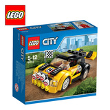 LEGO乐高积木城市CITY系列L60113拉力赛车男孩益智拼装儿童玩具