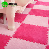 包邮魔方拼接地毯长毛绒面地垫拼图铺地板浅深咖蓝绿玫红粉紫米白
