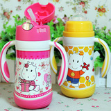 宝宝保温奶瓶两用正品带手柄吸管杯宽口径1-2-3岁婴儿童喝水奶瓶