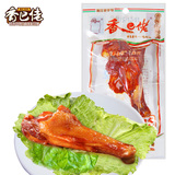 【天猫超市】香巴佬 香酥鸭腿35g/袋 鸭腿 鸭肉 休闲 零食