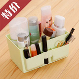 化妆品收纳盒 办公桌面杂物整理储物盒韩国置物架塑料浴室洗漱台