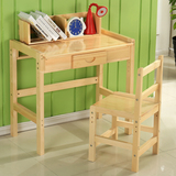 儿童家具儿童实木转角美式电脑拐角组合椅书房写字台 书桌