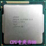 热卖Intel 赛扬 G530 散片cpu 双核 1155pin 2.4G 正式版 台式机G