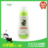 安贝儿 婴儿奶瓶专用果蔬清洗剂 洗涤液 380mL天然植物原料清洗液