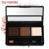 BY NANDA三色眉粉品牌正品盒装着色自然色彩纯正细腻防水彩妆