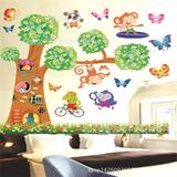 新款特大号卡通猴子树3D立体墙贴儿童房幼儿园宝贝乐园装饰贴纸画