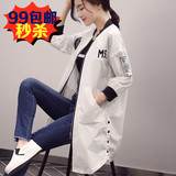 2016年夏季韩版新款女装长袖中长款显瘦字母风衣棒球服防嗮服包邮