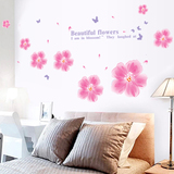 客厅电视背景墙壁装饰贴画时尚温馨卧室床头浪漫花朵可移除墙贴纸