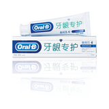 【天猫超市】欧乐B 牙龈专护牙膏(夜间密集护理)   140克