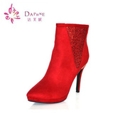 Daphne/达芙妮专柜正品超高跟尖头时尚婚鞋高跟女短靴1014605279