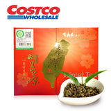 台湾有嘉木阿里山履历冬茶4包 共300g 高山茶佳节礼盒送礼Costco