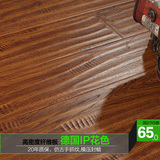 强化复合地板12mm防水封蜡地板复古用仿实木环保仿古地板厂家直销
