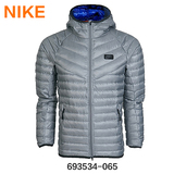 MJ耐克NIKE外套保暖轻质男款冬运动夹克立领羽绒服693534-065-356