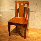 东方家具水曲柳椅子餐椅实木椅子中式餐椅实木餐椅大师设计