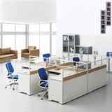 办公家具简约现代L型4人位十字职员办公桌椅组合屏风工作位电脑桌