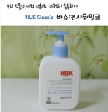 NUK韩国原装进口滋润护肤抗敏感儿童婴儿宝宝滋润沐浴露350ML
