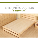 新款全实木单双人1.5米1.8米成人现代卧室环保家用松木床